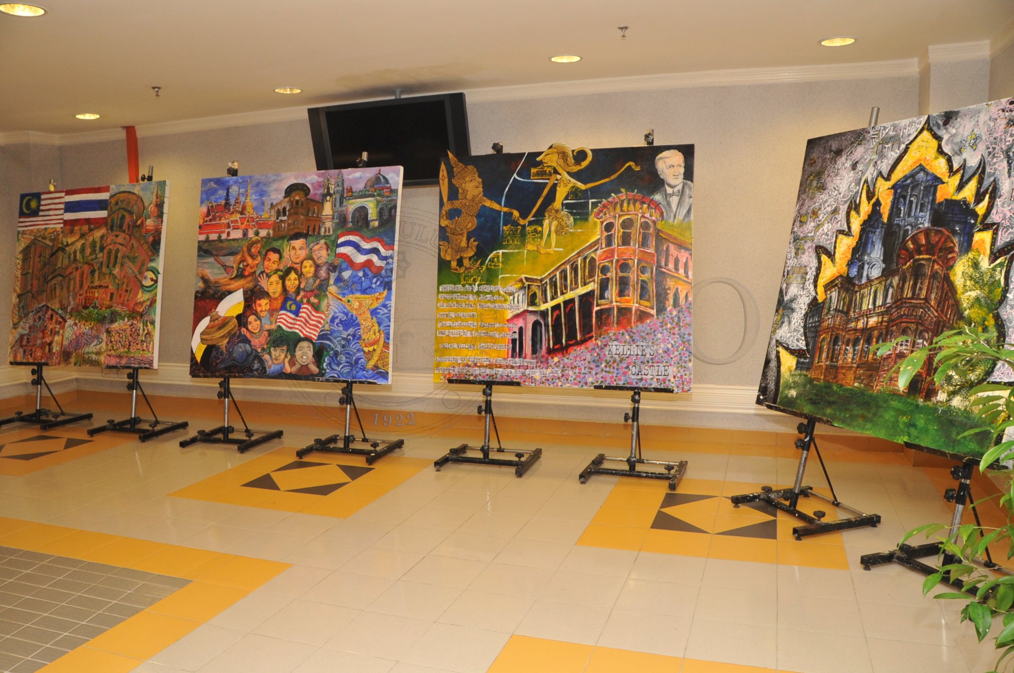 PRO 14 45 THAKSIN PRO 5701